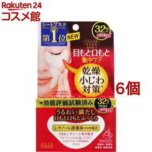 NA^[ ӂ AC][}XN(32(64)*6Zbg)yNA^[z