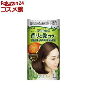 u[l ƉJ[ N[ 5 uE(1Zbg)yu[lz[]