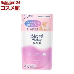 ビオレ ザ ボディ ととのい肌 泡タイプ ウッディ&フローラルの香り つめかえ用(440ml)【ビオレUザボディ】