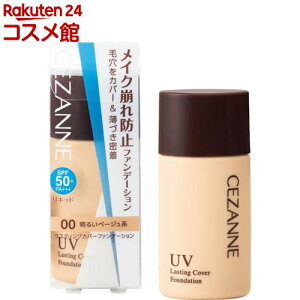 ZUk XeBOJo[t@f[V 00 邢x[Wn(27g)yZUk(CEZANNE)z