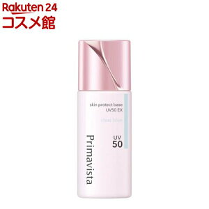 �y1��ނ�I�ׂ�z�v���}���B�X�^ �X�L���v���e�N�g�x�[�X �玉������h�~ UV50 EX(25ml)�y�v���}���B�X�^(Primavista)�z[�v���} ���� �e�J��Ȃ� SPF50 ���n ���ω��n �J���[]