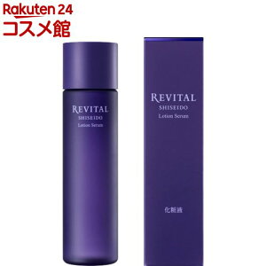 oC^ [VZ et ێ W(180ml)yoC^(REVITAL)z