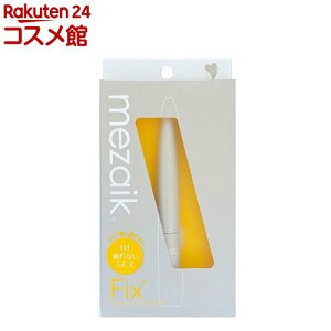 UCN tBNXvX(3ml)yUCNz