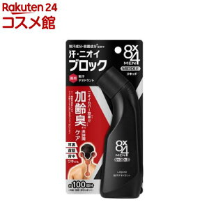 8×4 ~hLbh(85ml)y8x4 MEN(GCgtH[ )z