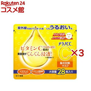 mCC W΍}XN e(28×3Zbg)ymCCz