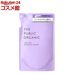�U �p�u���b�N �I�[�K�j�b�N �X�[�p�[�V���C�j�[ SM �V�����v�[ �l�ւ�(400ml)�y�U �p�u���b�N�I�[�K�j�b�N(THE PUBLIC ORGANIC)�z[���� �� �ێ�]