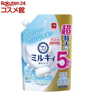 ~LB{fB\[v ₳̍ l e(1800ml)y~LB{fB\[vz