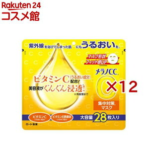 mCC W΍}XN e(28×12Zbg)ymCCz