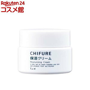 ���ӂ� �ێ��N���[��(56g)�y���ӂ�z