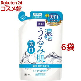 DHC 濃密うるみ肌 薬用美白化粧水 詰替用(180ml*6袋セット)【DHC】