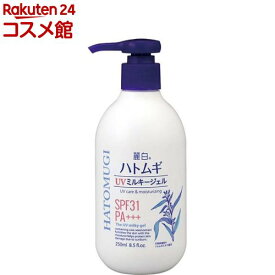 麗白 ハトムギUVミルキージェル(250ml)【麗白】[日焼け止め]