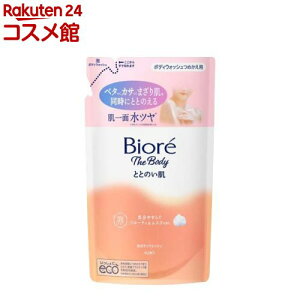 rI U {fB ƂƂ̂ A^Cv t[eBXN̍ ߂p(440ml)yrIUU{fBz