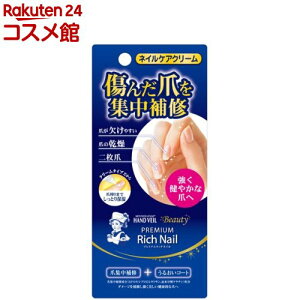 \[^ nhx[ r[eB[ v~Ab`lC(12g)ynhx[z