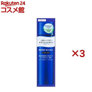 ANA[x g[gg[V uCgjO ƂĂƂ(170ml×3Zbg)yANA[x(AQUALABEL)z