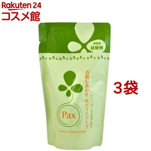 pbNX 킹 {fB[\[v l֗p(350ml*3RZbg)ypbNXz[r\h 邨 ʂȂ q A]