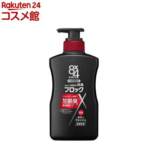 8×4 ~h{fBEHbV {(400ml)y8x4 MEN(GCgtH[ )z