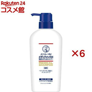 fBNCbNH ̃fBJVv[  |v(320ml×6Zbg)yfBNCbNHz