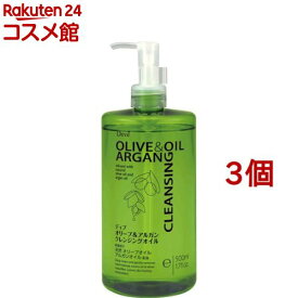 ディブ オリーブ＆アルガン クレンジングオイル(500ml*3個セット)【ディブ】