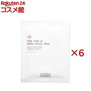 COOPY(�N�[�s�[)PDRN�T�[�����_�[�}�t�F�C�V�����}�X�N(5����×6�Z�b�g)