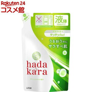 hadakara(n_J) t TTfeel{fB\[v ߂p(340ml)yn_J(hadakara)z