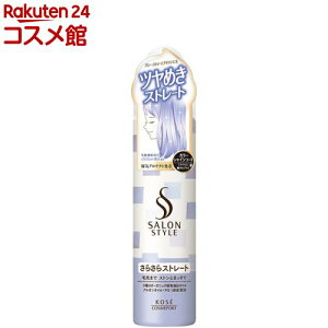 TX^C X^CO[X D Nb 炳Xg[g(150g)yTX^C(SALON STYLE)z