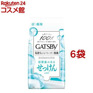 ギャツビー フェイシャルペーパー せっけんの香り(42枚入*6袋セット)【GATSBY(ギャツビー)】
