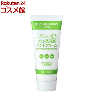 [} vƖp nhN[  e(120g)y[}z