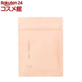 オンリーミネラル ファンデーション 8 レフィル(5g)【オンリーミネラル】