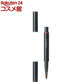 資生堂 マキアージュ リップライナー用ホルダー N(1コ入)【マキアージュ(MAQUillAGE)】[持ち運び便利 スタイリッシュデザイン 耐久性]