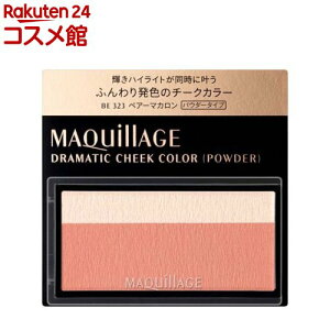 }LA[W h}eBbN`[NJ[ pE_[(3g)y}LA[W(MAQUillAGE)z[`[N pE_[ F ӂ nCCg]