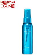 【企画品】メイク キープ ミスト EX + 超COOL(80mL)【コーセーコスメニエンス】