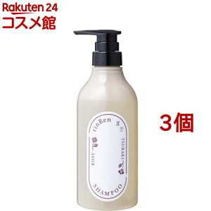 ꣗ fBA Vv[ [YcoL(480ml*3Zbg)y꣗z