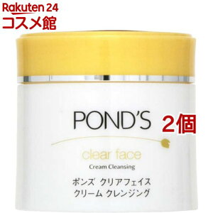 |Y NAtFCX N[ NWO(270g*2RZbg)y|Y(Ponds)CNƂz