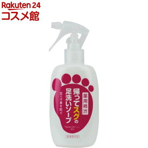 AăXȎ􂢃\[v(250ml)yp`az