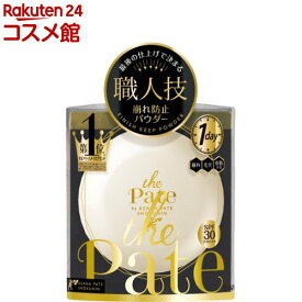 サナ 毛穴パテ職人 フィニッシュキープパウダー(10g)【毛穴パテ職人】