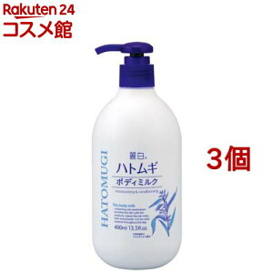 픒 ngM{fB~N(400ml*3Zbg)y픒z