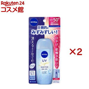 jxAUV EH[^[WFEX(80g×2Zbg)yjxAUVz