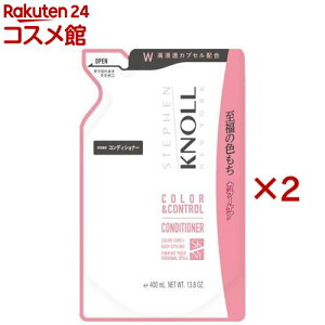 �X�e�B�[�u���m�� �J���[�R���g���[�� �R���f�B�V���i�[ W �l�ւ��p(400ml×2�Z�b�g)�ySTEPHEN KNOLL(�X�e�B�[�u�� �m��)�z