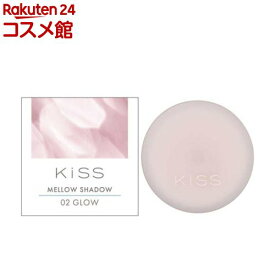 キス メロウシャドウ02(5.3g)【キス】