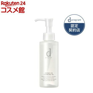 d�v���O���� �G�b�Z���X�C�� �N�����W���O�I�C�� �q�����p ���C�N���Ƃ�(120ml)�yd �v���O����(d program)�z[�I�C����� �ь�����΍� ��������I�t]