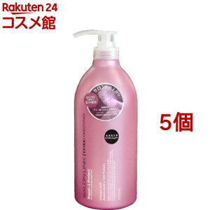 �T���������N �G�N�X�g���R���f�B�V���i�[(1L*5�Z�b�g)�y�T���������N(SALON LINK)�z