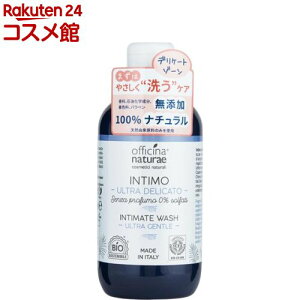 fJ[g CeBCgEHbV fP[g][(250ml)