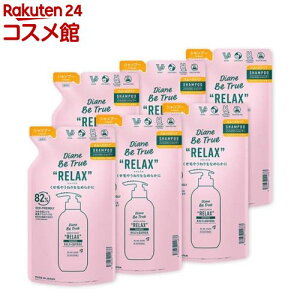 _CAr[gD[ Vv[ lߑւ X[XyA(320ml*6܃Zbg)y_CAr[gD[z