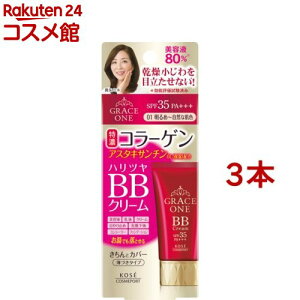 OCX  BBN[ 01 ߁`RȔF(50g*3{Zbg)yOCXz