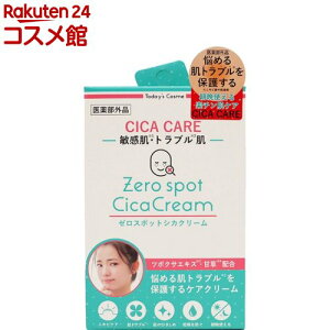 Today's Cosme [X|bg VJN[(30g)y[X|bgz[p q CICA r ێ]