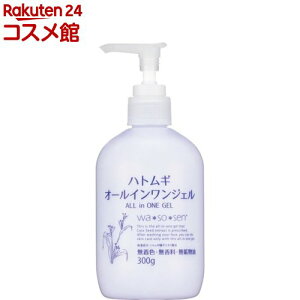 wa*so*sen ngMI[CWF(300g)