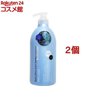 �T���������N �G�N�X�g�� �g���[�g�����g �C�� �V�����v�[(1L*2�Z�b�g)�y�T���������N(SALON LINK)�z