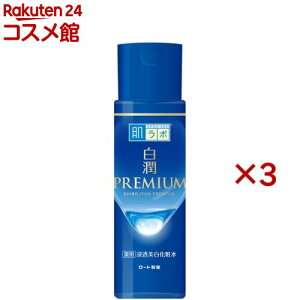 { v~A p Zϐ(170ml×3Zbg)yn_{z