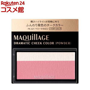  }LA[W h}eBbN`[NJ[ pE_[ PK321 x[}J(3g)y}LA[W(MAQUillAGE)z