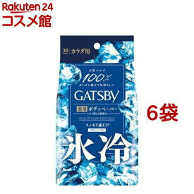 ギャツビー アイスデオドラント ボディペーパー アイスシトラス(30枚入*6袋セット)【GATSBY(ギャツビー)】